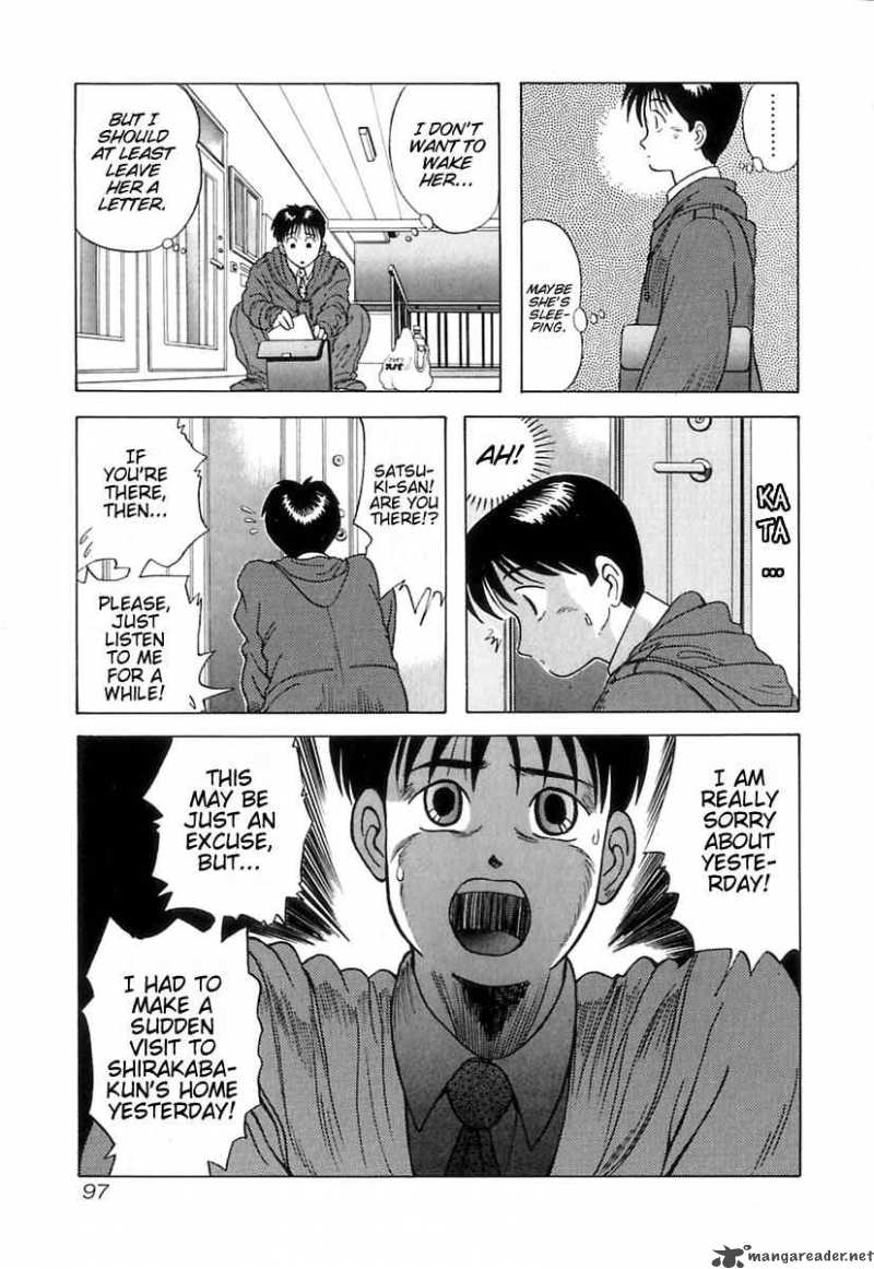 kyoukasho_ni_nai_5_8
