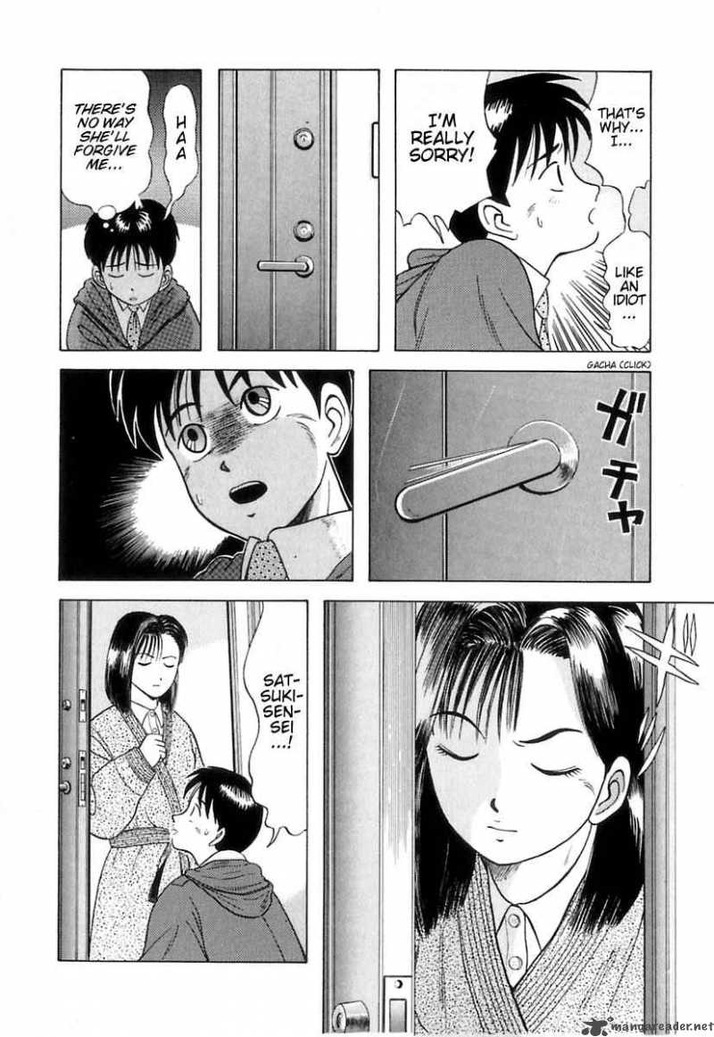 kyoukasho_ni_nai_5_9