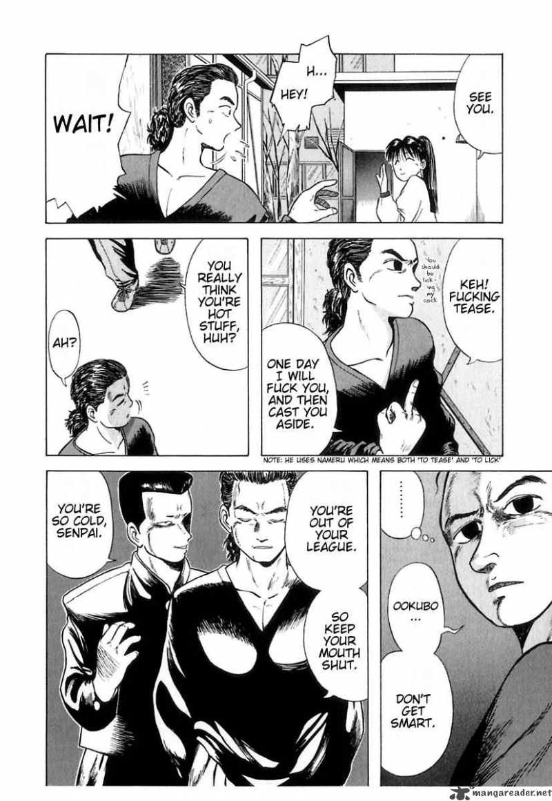 kyoukasho_ni_nai_6_13