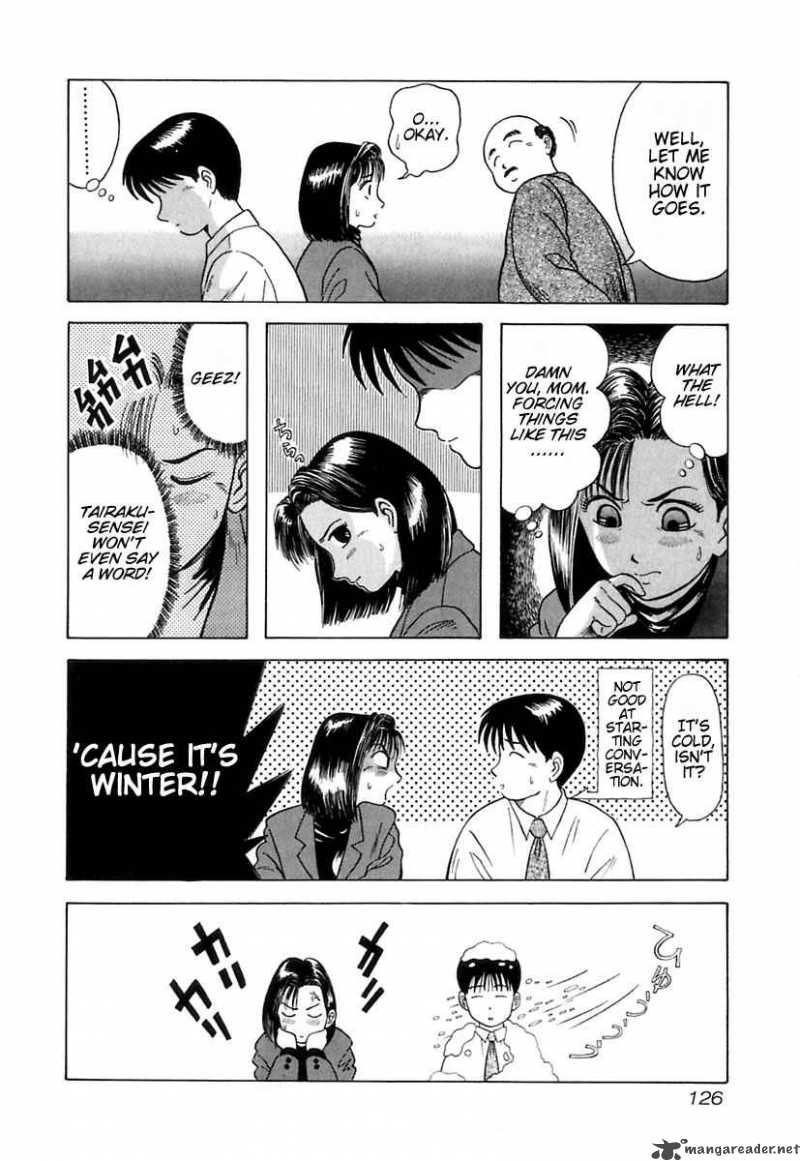 kyoukasho_ni_nai_6_17