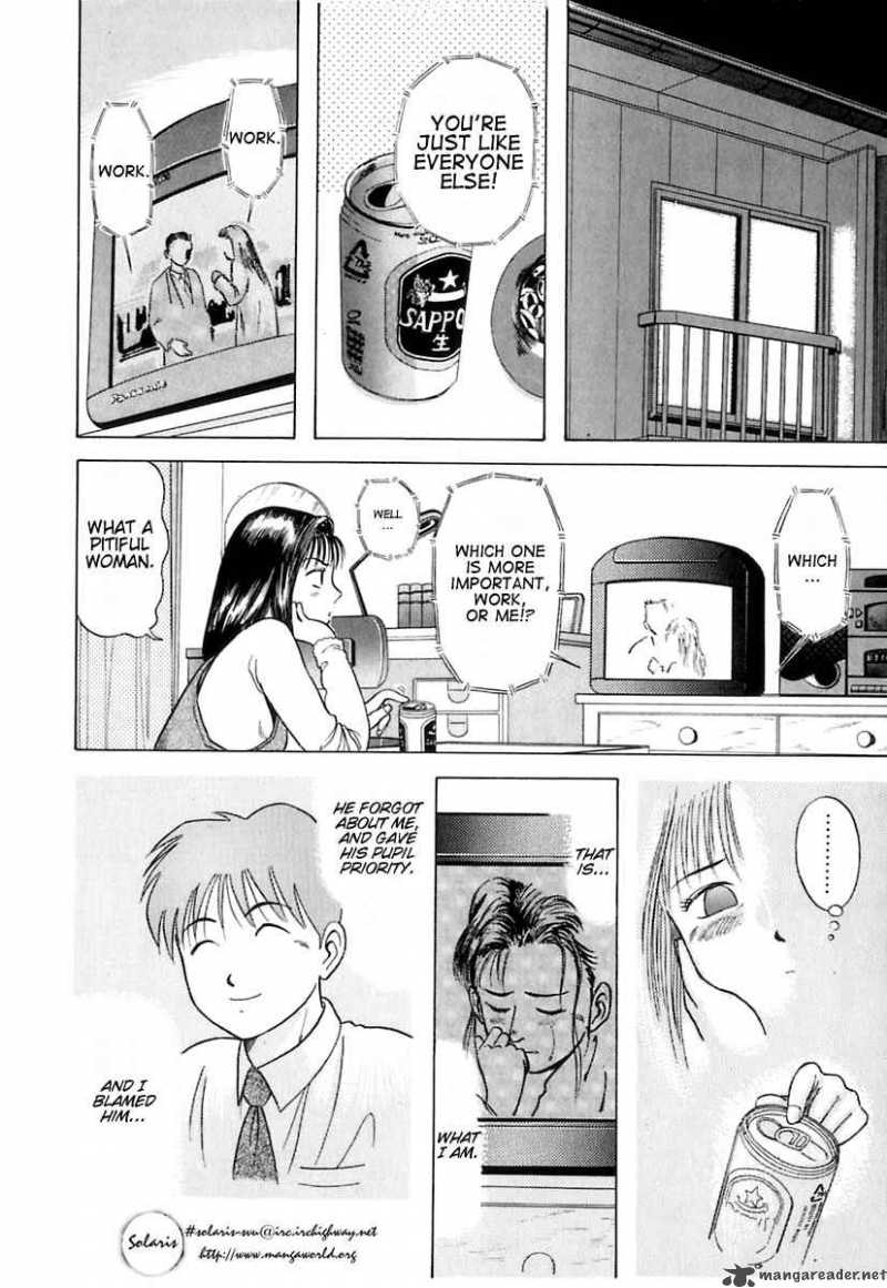 kyoukasho_ni_nai_6_19