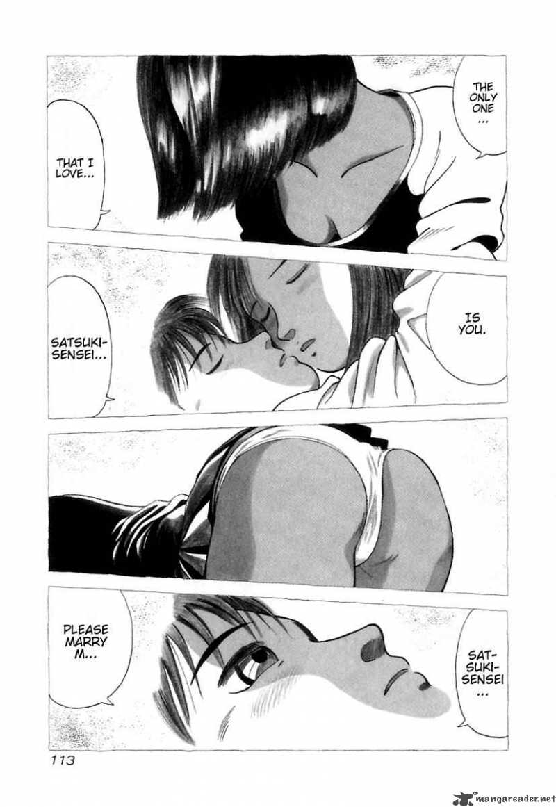 kyoukasho_ni_nai_6_4