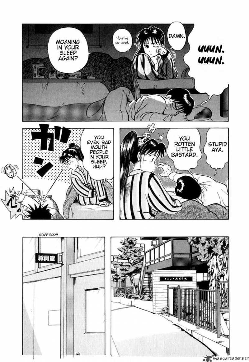 kyoukasho_ni_nai_6_6