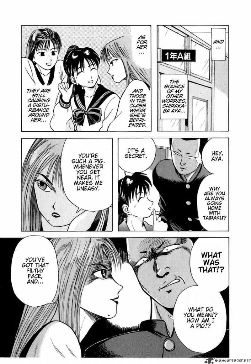 kyoukasho_ni_nai_6_8