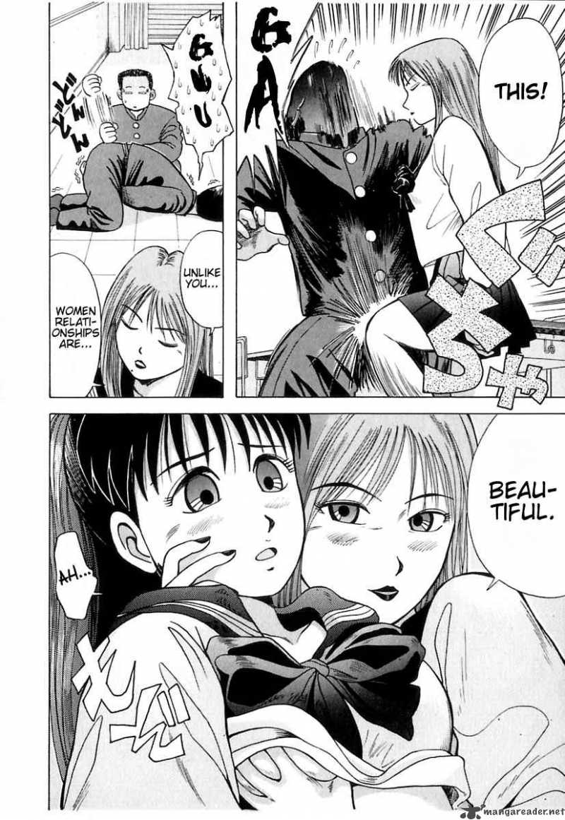 kyoukasho_ni_nai_6_9