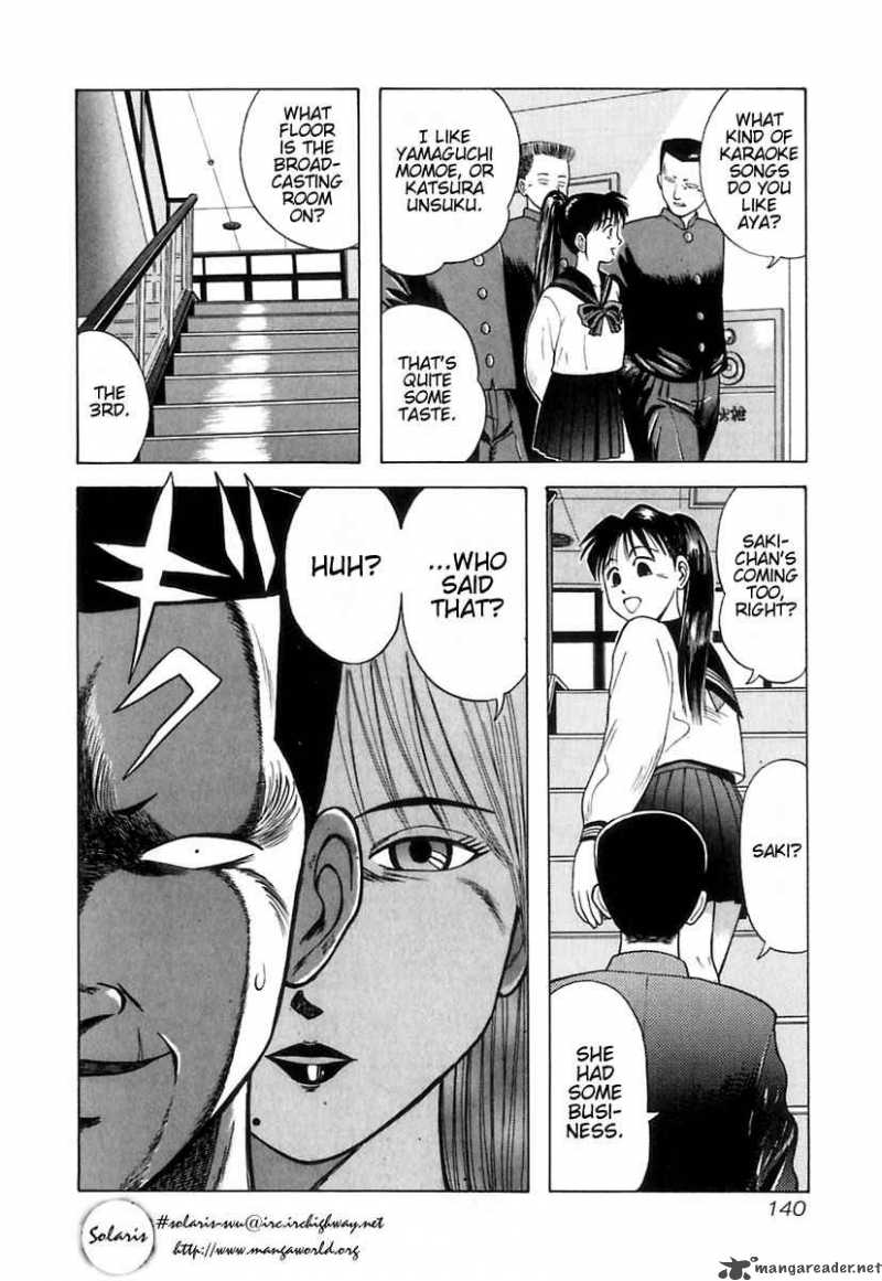 kyoukasho_ni_nai_7_11