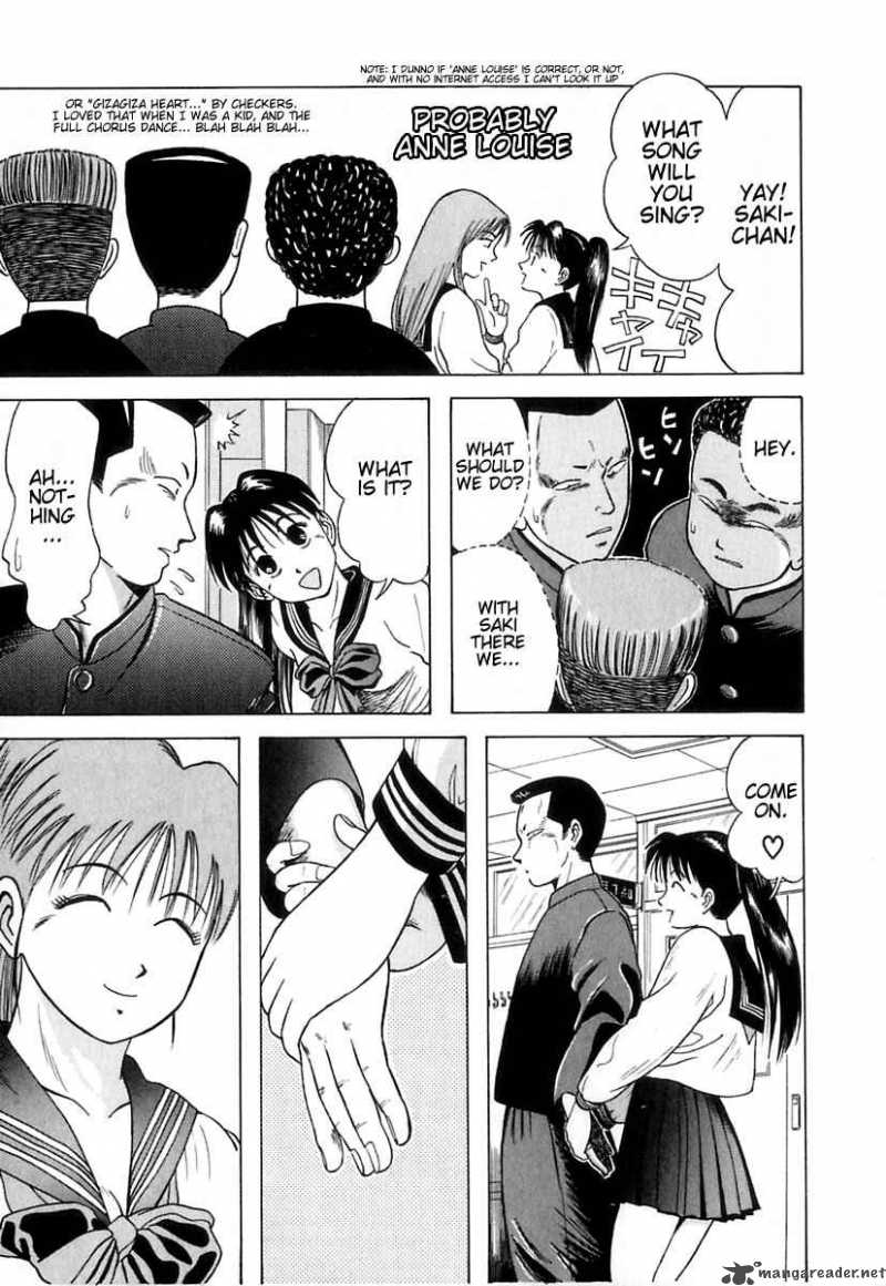 kyoukasho_ni_nai_7_12
