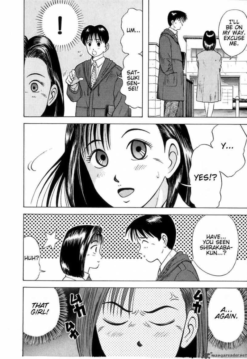 kyoukasho_ni_nai_7_15