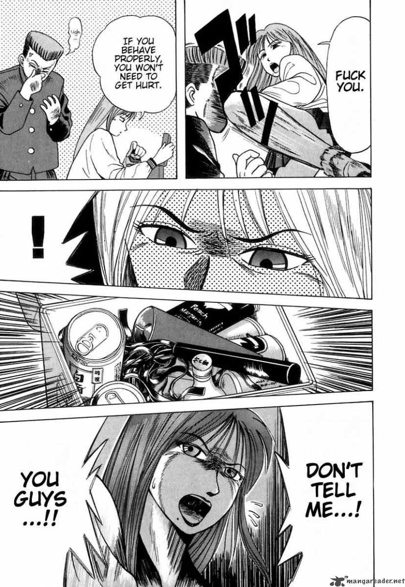 kyoukasho_ni_nai_7_18