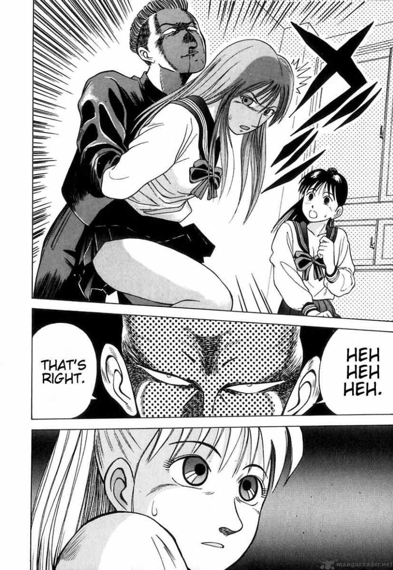 kyoukasho_ni_nai_7_19