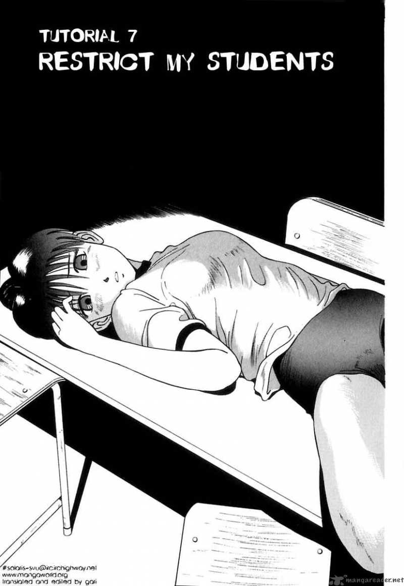 kyoukasho_ni_nai_7_2
