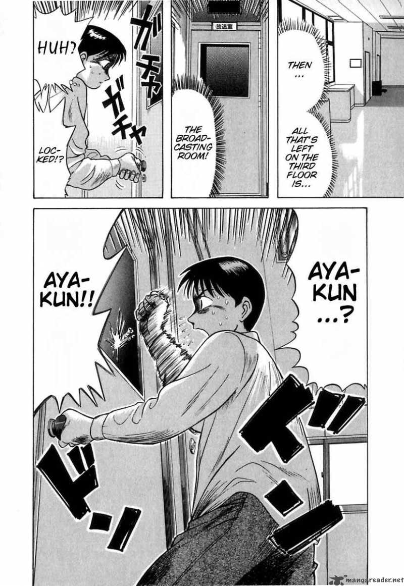 kyoukasho_ni_nai_7_21