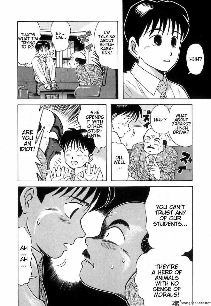 kyoukasho_ni_nai_7_9