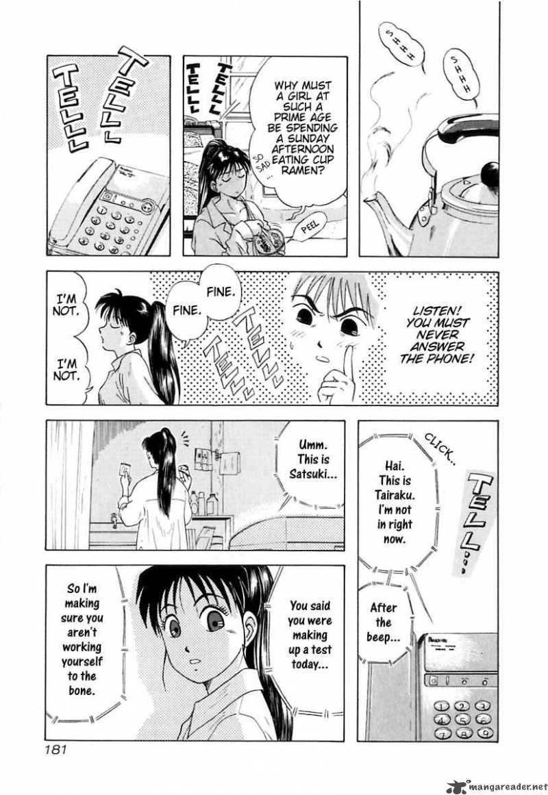 kyoukasho_ni_nai_9_12