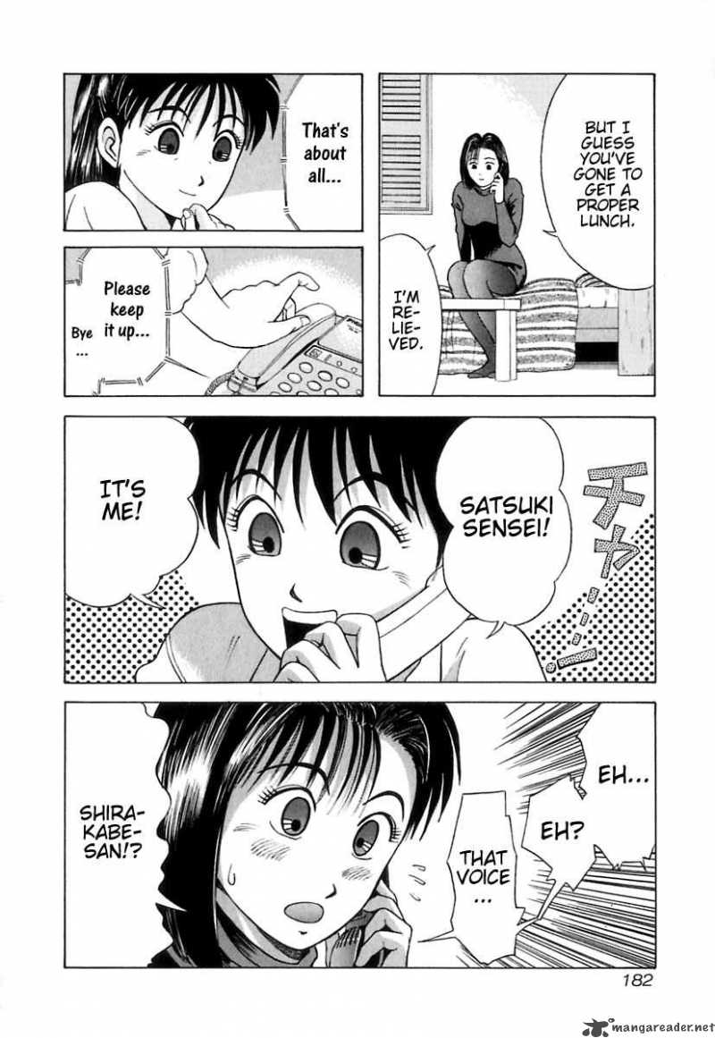 kyoukasho_ni_nai_9_13
