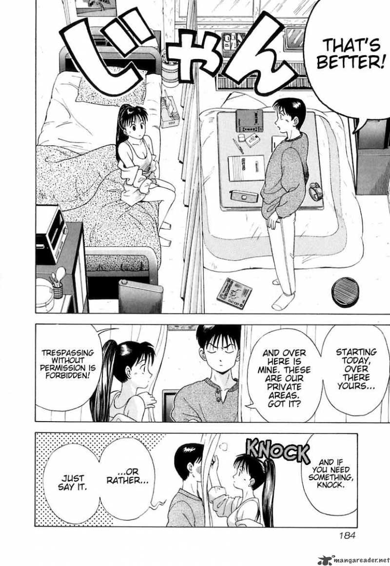 kyoukasho_ni_nai_9_15