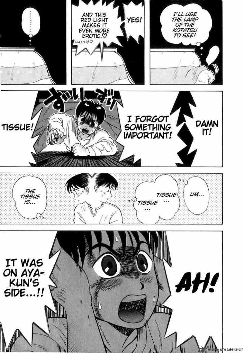 kyoukasho_ni_nai_9_18