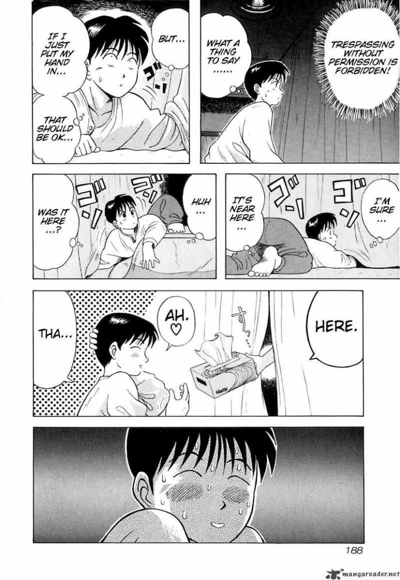 kyoukasho_ni_nai_9_19