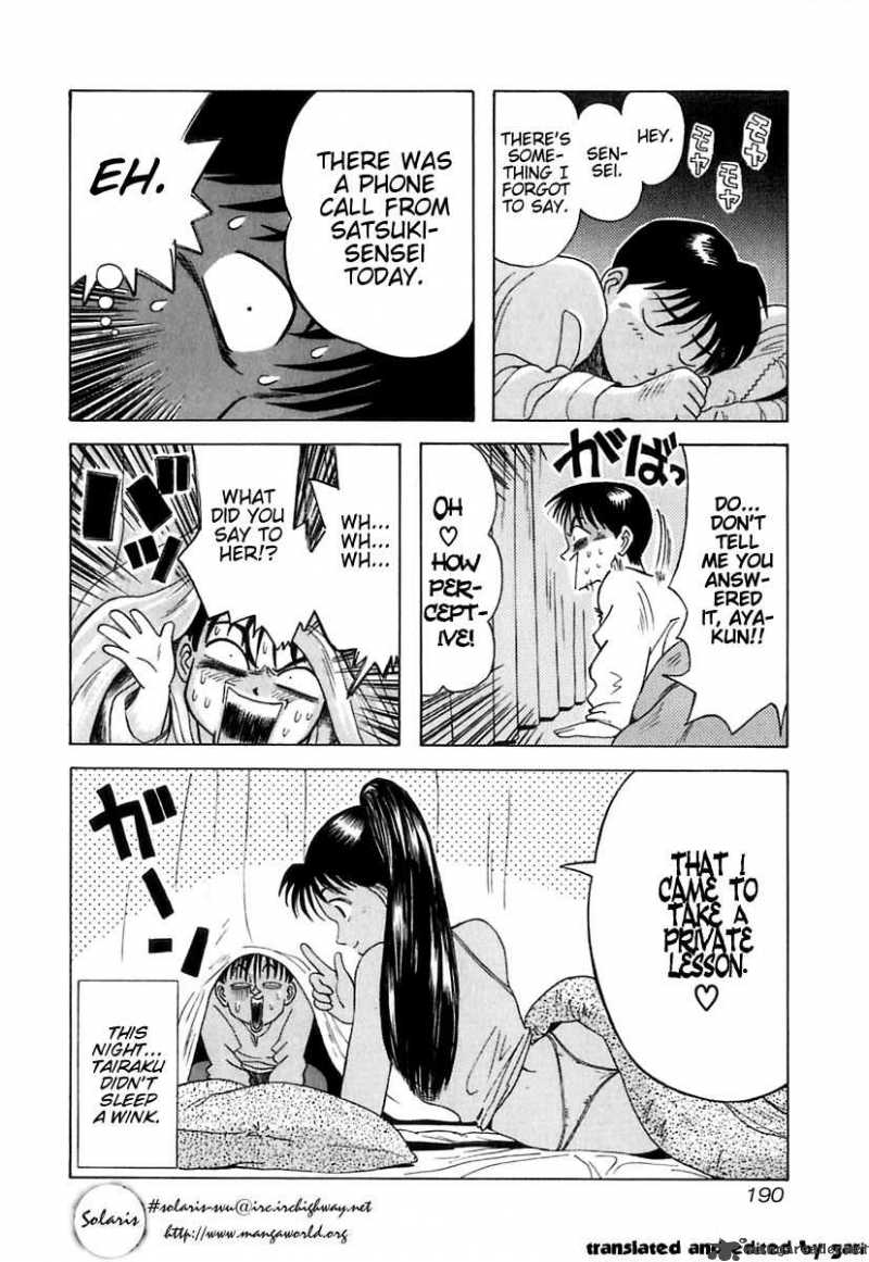 kyoukasho_ni_nai_9_21