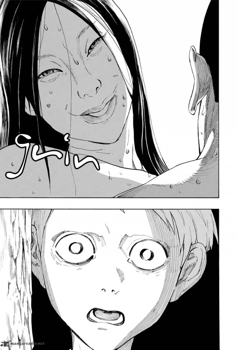 kyoukotsu_no_yume_2_14