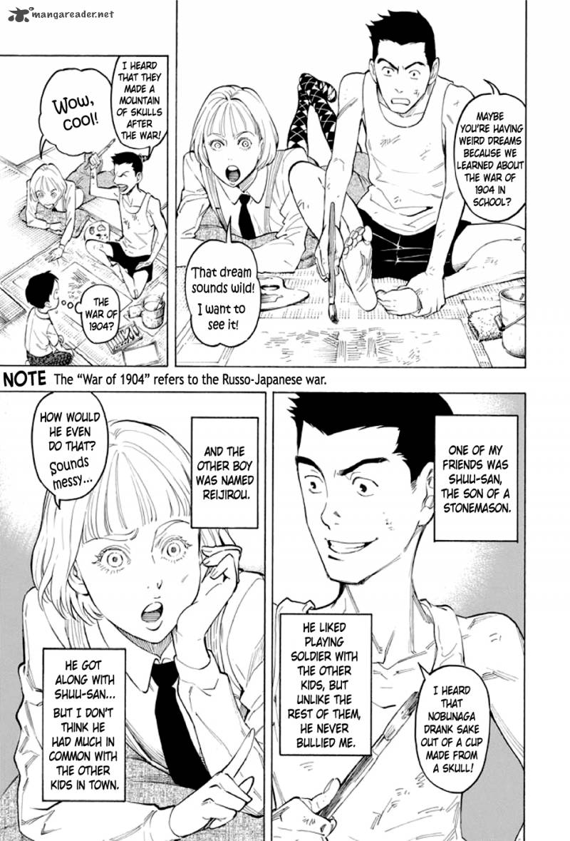 kyoukotsu_no_yume_2_16