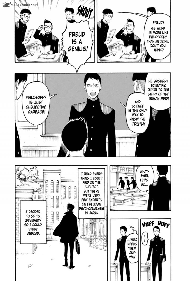 kyoukotsu_no_yume_2_19