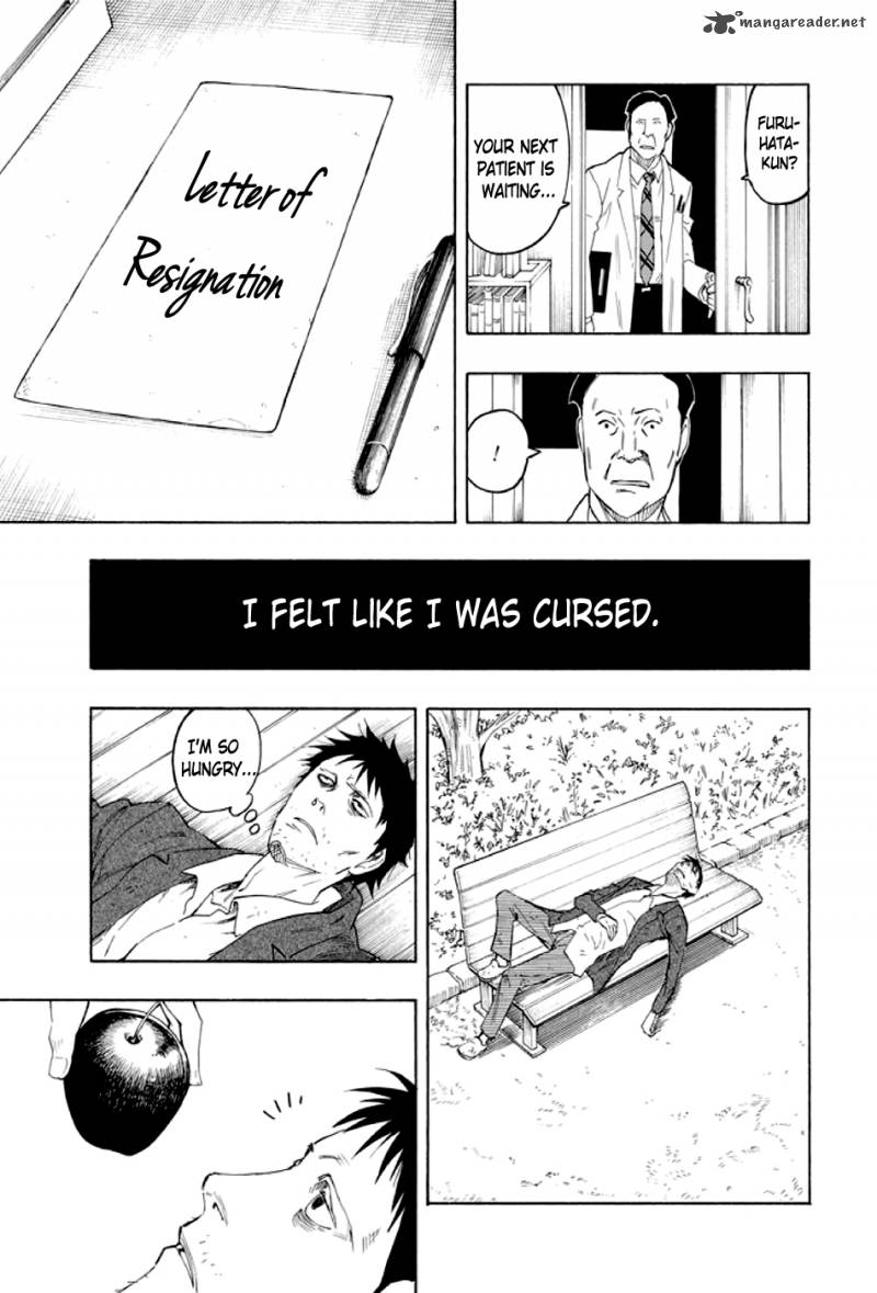 kyoukotsu_no_yume_2_22