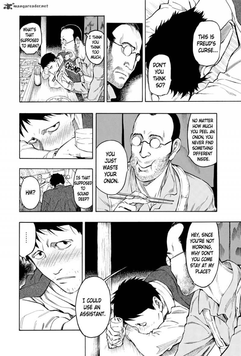 kyoukotsu_no_yume_2_25