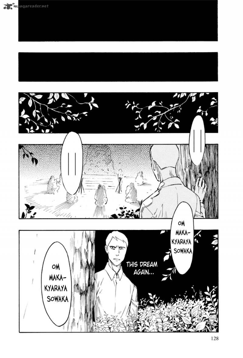 kyoukotsu_no_yume_2_29