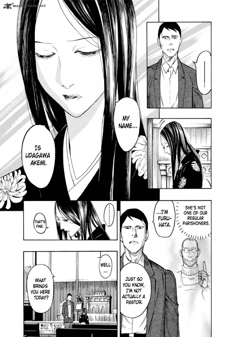 kyoukotsu_no_yume_2_36
