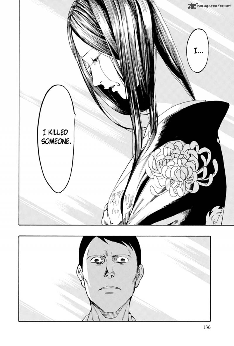 kyoukotsu_no_yume_2_37