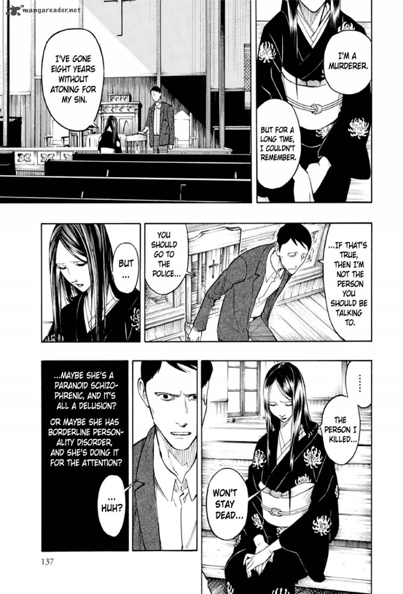 kyoukotsu_no_yume_2_38