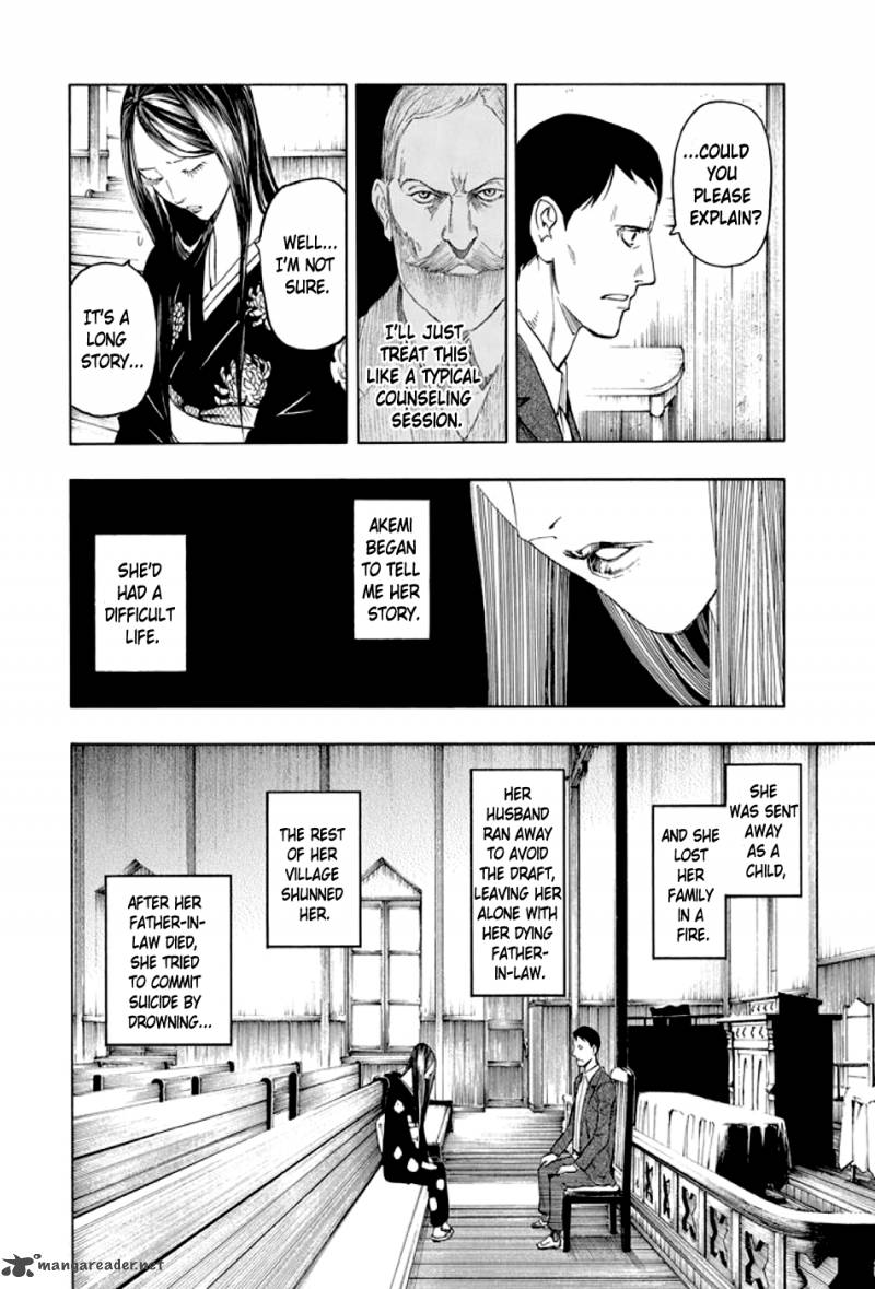 kyoukotsu_no_yume_2_39