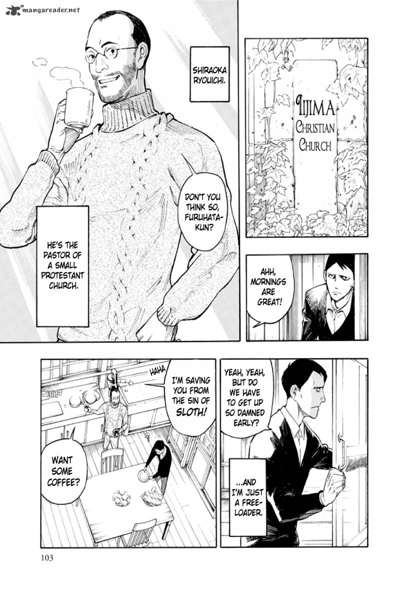 kyoukotsu_no_yume_2_4