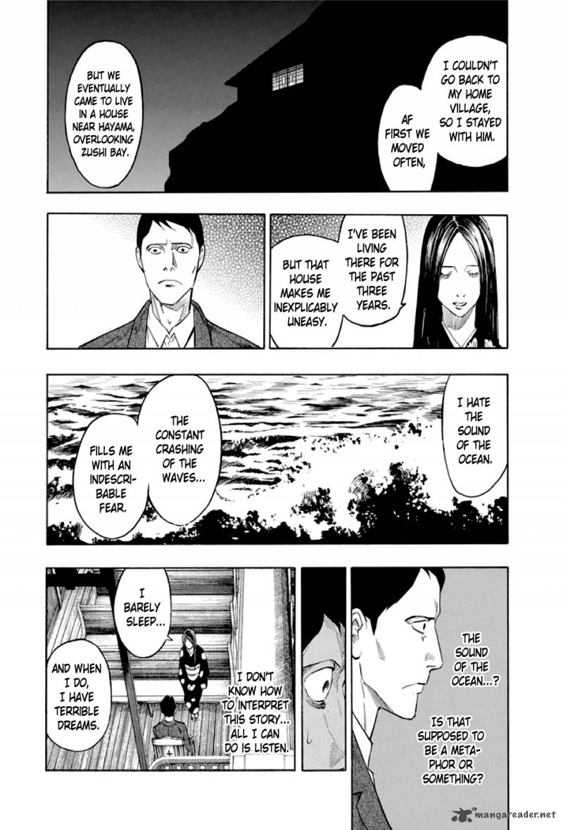 kyoukotsu_no_yume_2_41