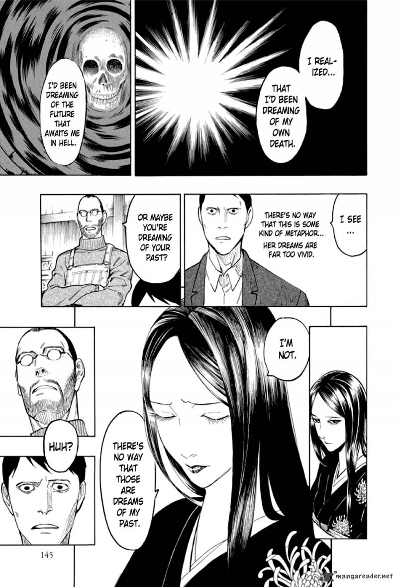 kyoukotsu_no_yume_2_46