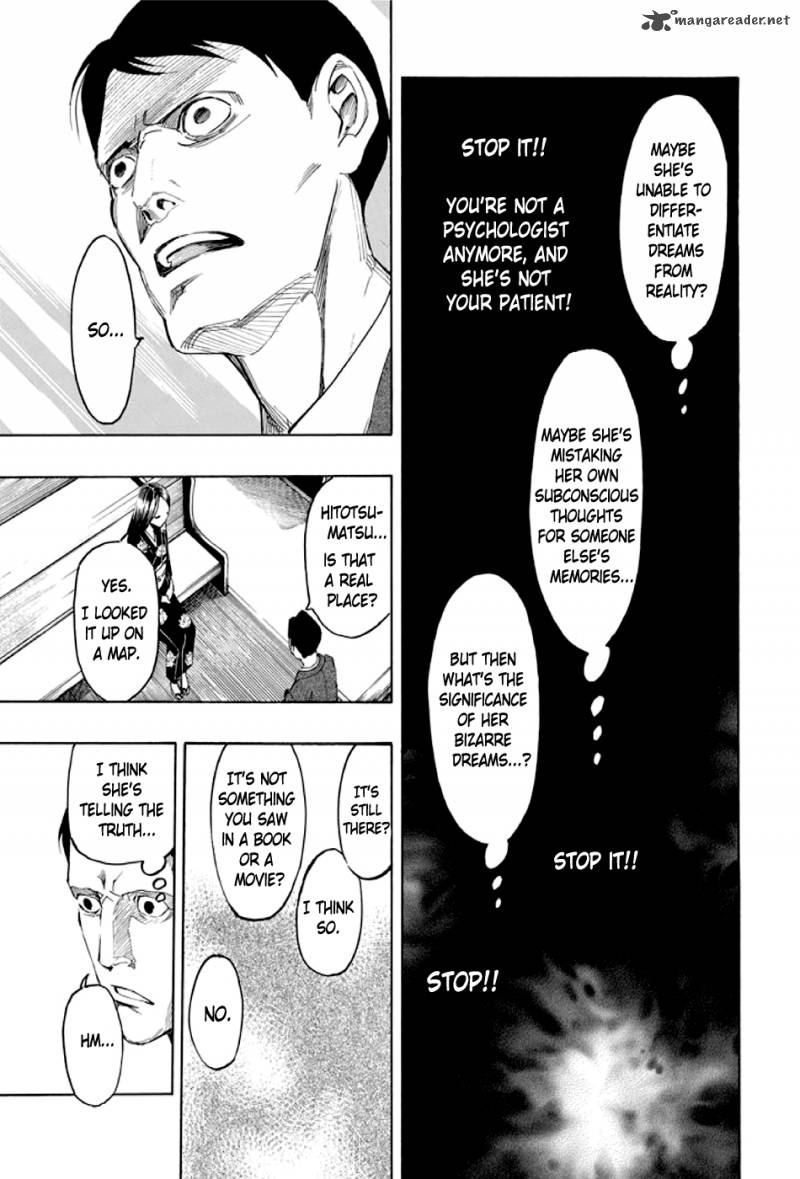 kyoukotsu_no_yume_2_48