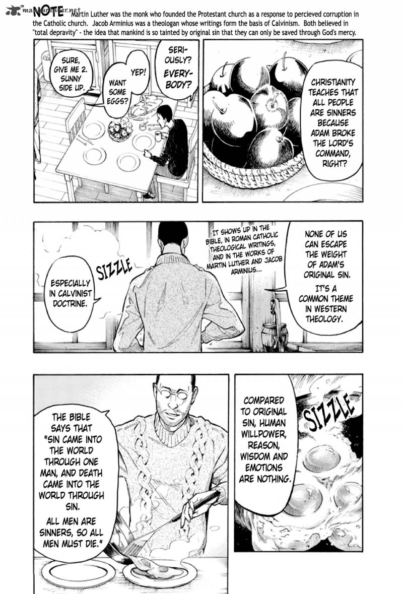 kyoukotsu_no_yume_2_5