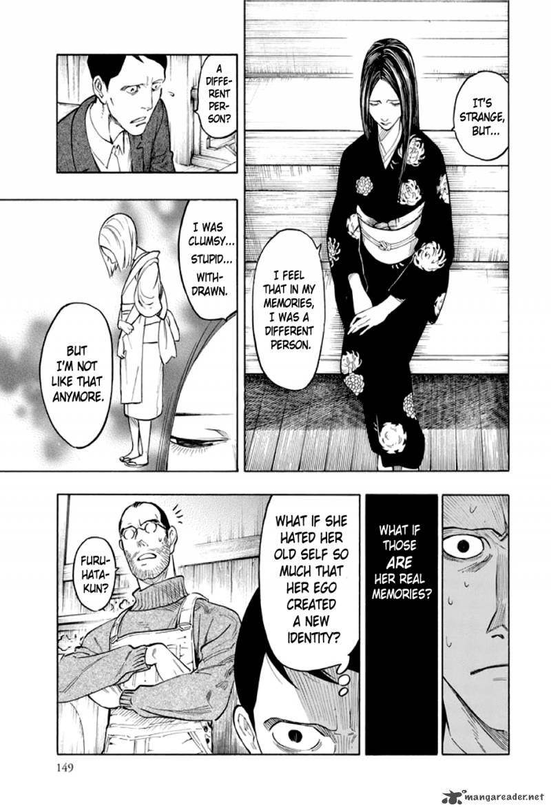 kyoukotsu_no_yume_2_50
