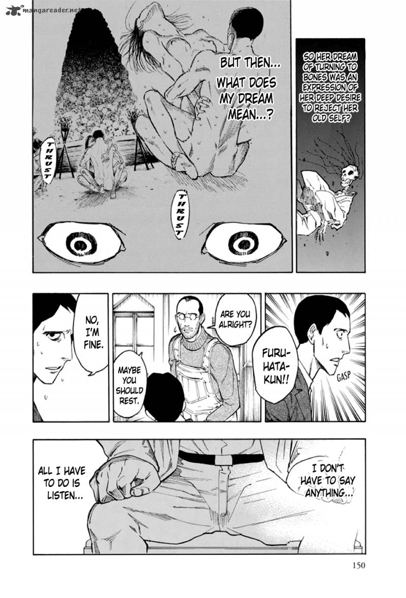 kyoukotsu_no_yume_2_51