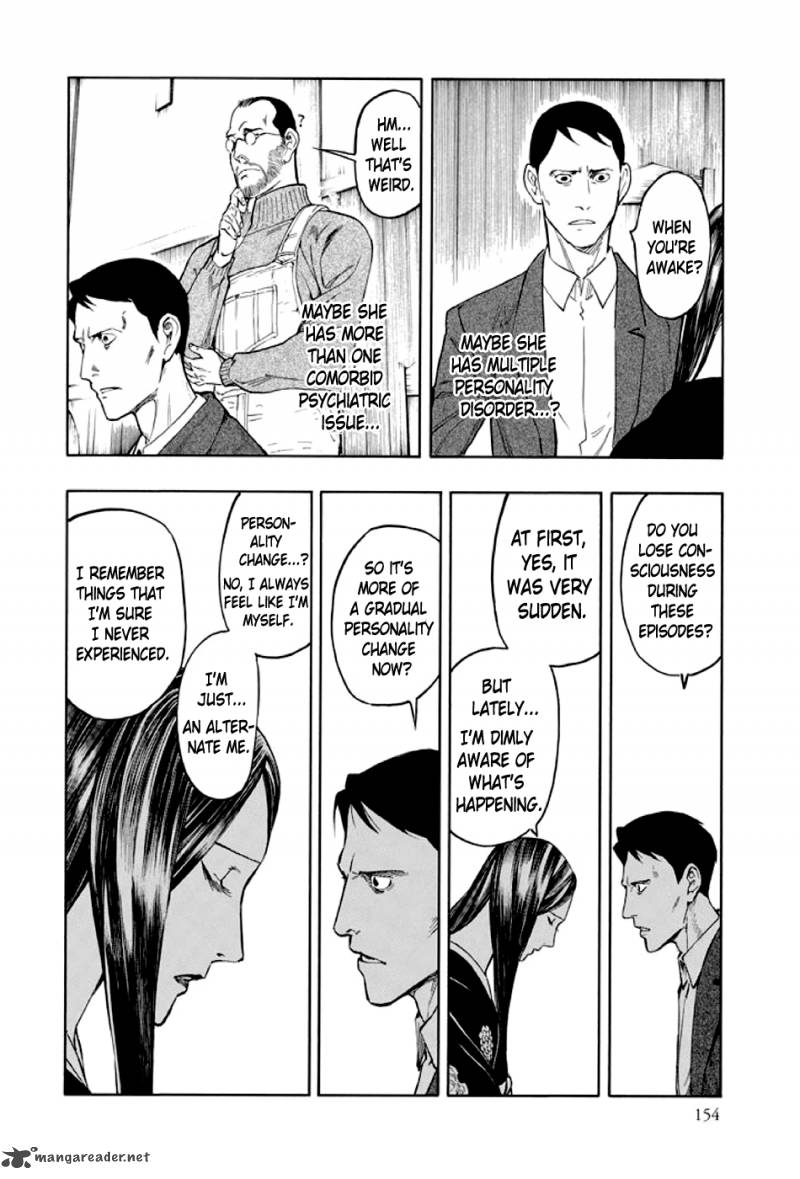 kyoukotsu_no_yume_2_55