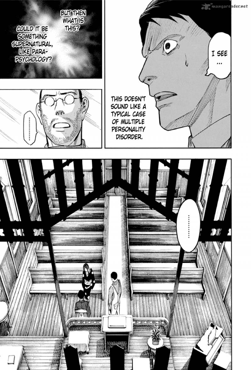 kyoukotsu_no_yume_2_56
