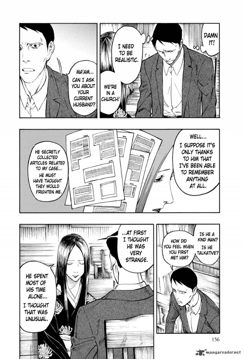 kyoukotsu_no_yume_2_57