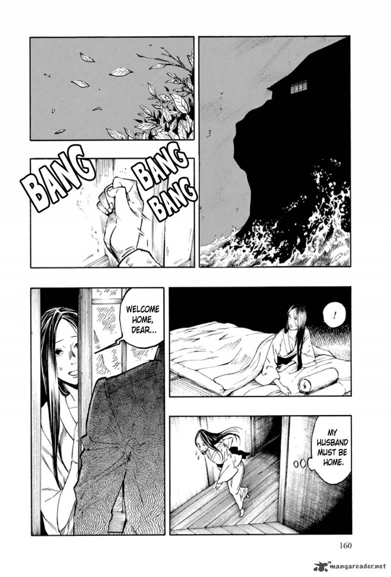 kyoukotsu_no_yume_2_61