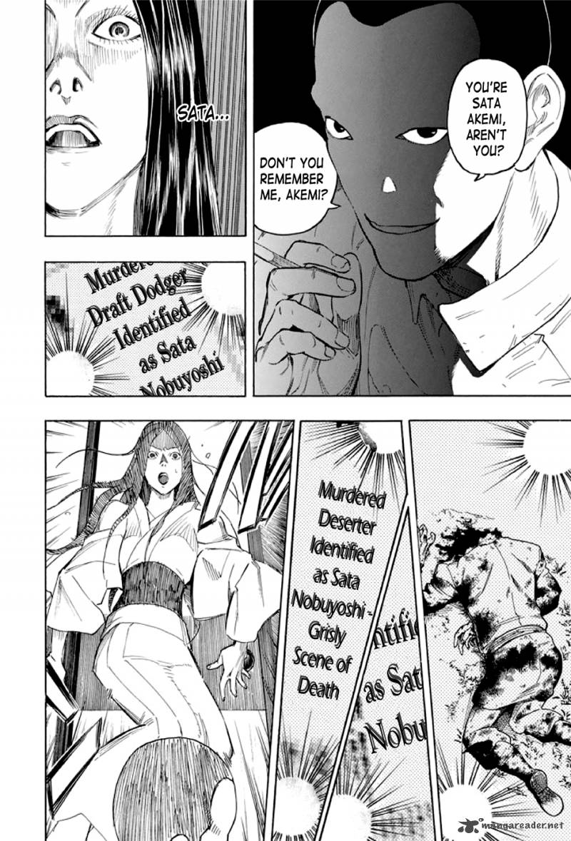 kyoukotsu_no_yume_2_63