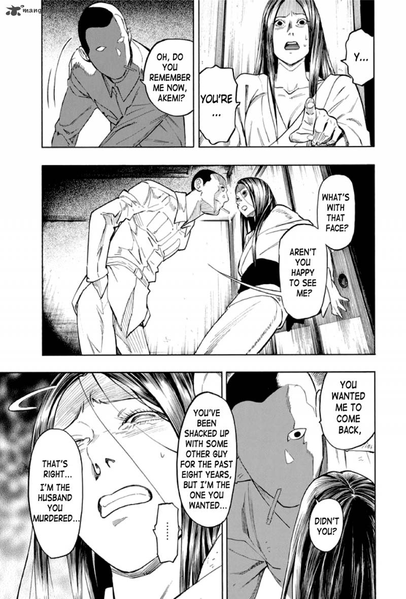 kyoukotsu_no_yume_2_64