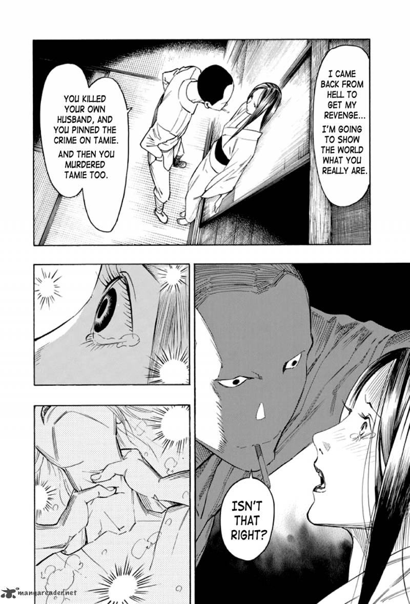 kyoukotsu_no_yume_2_65