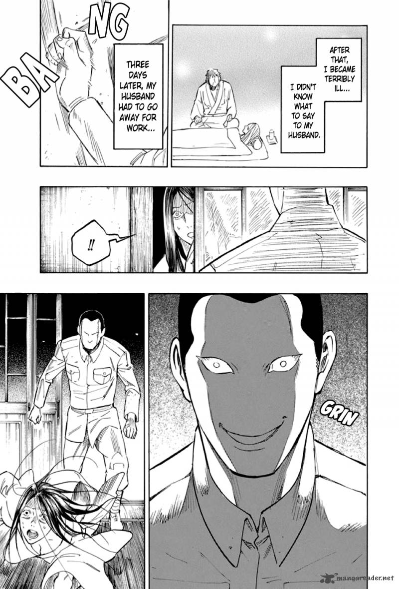 kyoukotsu_no_yume_2_70