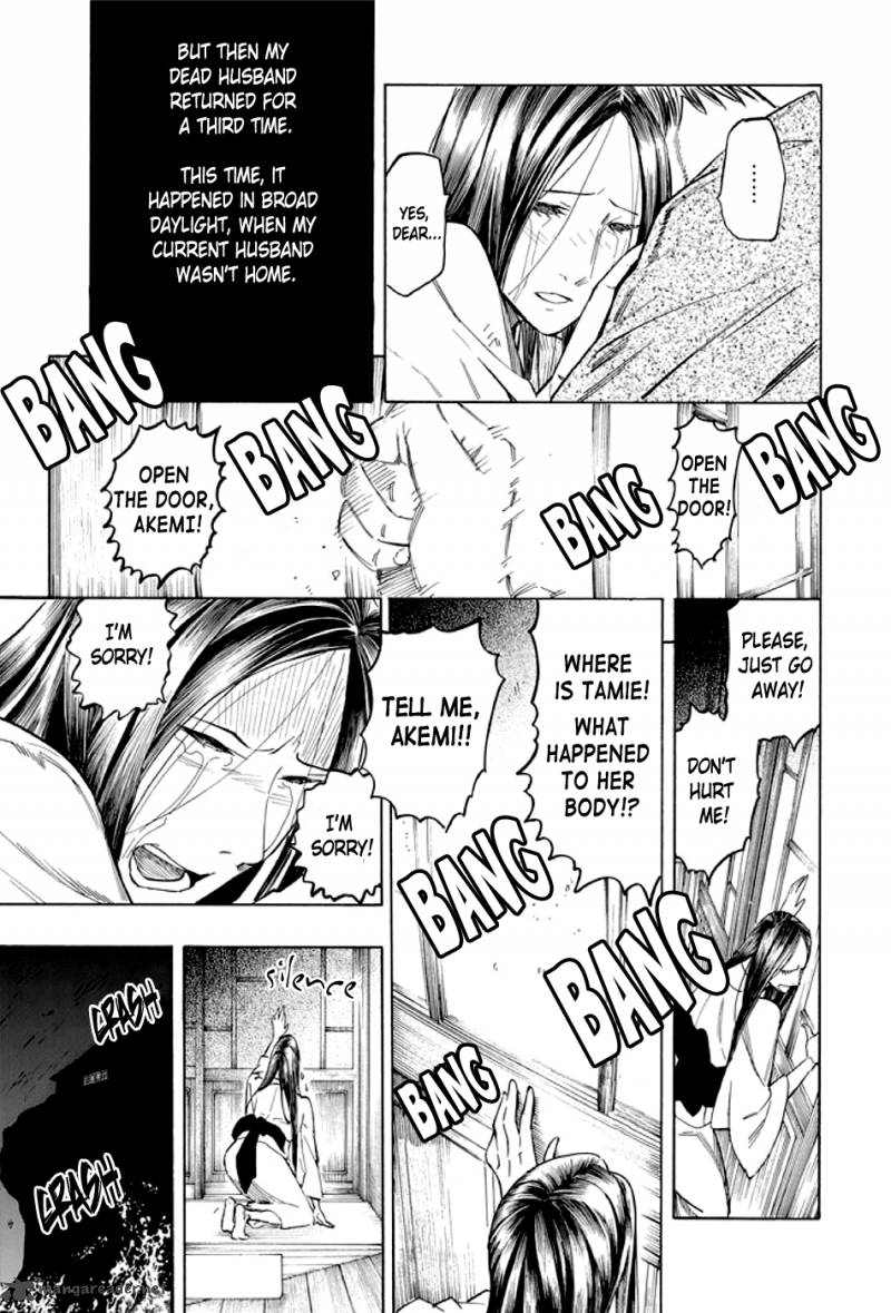kyoukotsu_no_yume_2_74