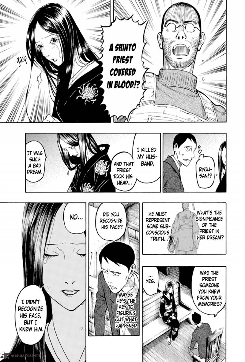 kyoukotsu_no_yume_2_76